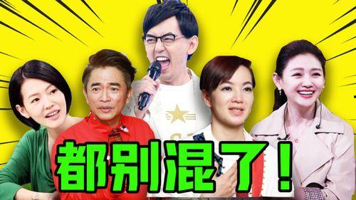 爆料最新娱乐八卦,最新热辣八卦大曝光!